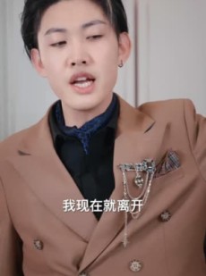 《短剧 我不是酒神》100集高清短剧尽情欣赏