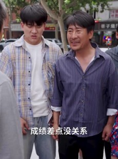 《短剧 良师恶徒》72集全集免费观看流畅不卡顿