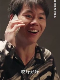 《短剧 红玫瑰》30集手机专享在线看全集
