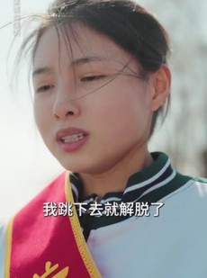 《短剧 沙漏》81集全集短剧随时畅看