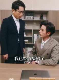 《短剧 闪婚老公他当真了》81集全集免费在线观看