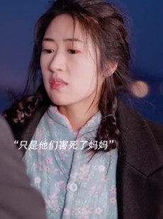 《短剧 对不起请让我再次爱你》79集高清短剧在线即享