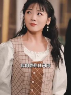 《短剧 烽华绝代》62集免费短剧在线畅看
