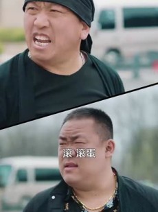 《短剧 鉴宝：我的眼睛有异能》100集一键解锁全集短剧