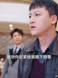 《短剧 保安老爸傲视群雄》75集高清在线短剧畅享