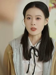 《短剧 春节回村相亲记》30集高清流畅短剧解锁
