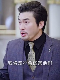 《短剧 全城热恋》70集热门短剧畅享看