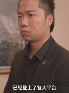 《短剧 向意晚晴天》30集全集短剧免费观看