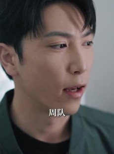 《短剧 大雾四起，我在无人处爱你》72集高清短剧随时看