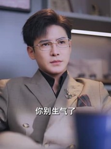 《短剧 再见不说三次》71集全集免费在线观看