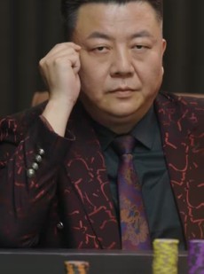 《短剧 在澳门念书的女儿回村了》76集高清短剧尽情享