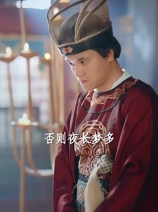 《短剧 皇帝不要脸偷听熊孩子心声》81集独家短剧一键播放