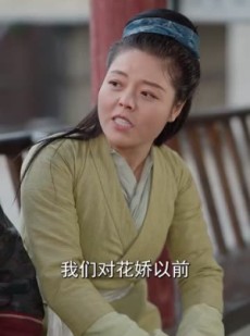 《短剧 报告将军娇娇夫人种田忙》80集热门短剧随心看