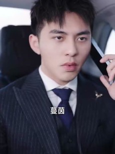 《短剧 程总，您认错白月光了》88集独家短剧高清畅享