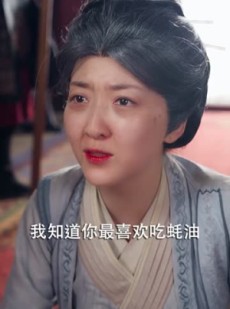 《短剧 分钗合钿常相忆》60集全集短剧畅享不停