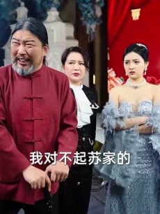 《短剧 跃龙》82集热门短剧畅快观看