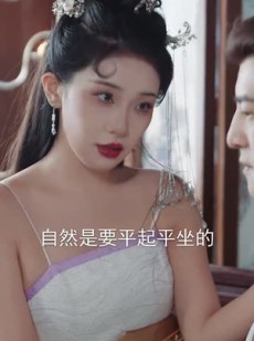 《短剧 美人瓮》83集全集短剧随时观看