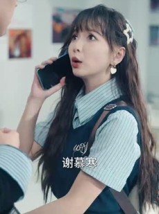 《短剧 穿书后成为反派的白月光》92集完整短剧随心看