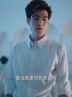 《短剧 请君入瓮》31集高清短剧在线观看