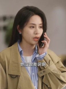 《短剧 诱捕月光》100集即刻观看全集无广告