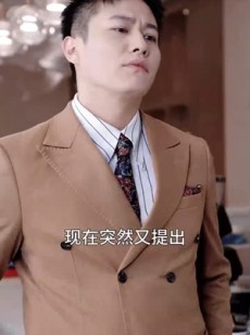 《短剧 离婚后，我不装穷了》99集在线短剧即时播放