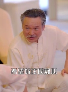 《短剧 霸道总裁的冷艳娇妻》83集免费短剧尽情赏