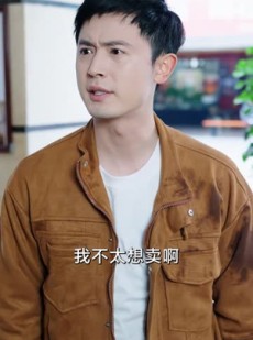 《短剧 洞观》83集高清流畅短剧全集呈现