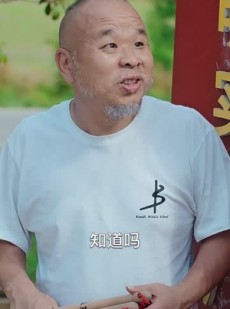 《短剧 我们的村霸》66集高清流畅短剧解锁