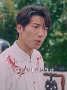 《短剧 宿命人生》60集精彩剧情在线畅看