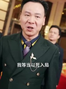 《短剧 龙生九子》70集完整版在线畅看