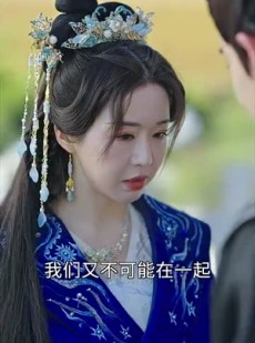 《短剧 我靠躺平母仪天下》99集网页版全集观看