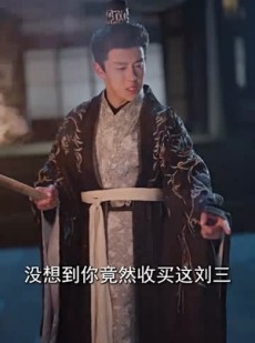 《短剧 顾念》40集热门短剧一键播放全集