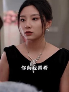 《短剧 号外，重生大佬掉马甲了》94集畅快看全集不卡顿
