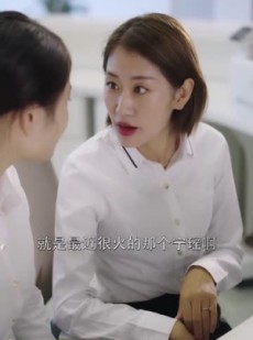 《短剧 分手后我成了首富掌中宝》67集独家短剧随点随看