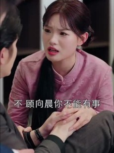 《短剧 玄学仙妻能掐会算》74集免费短剧全集一次性看完