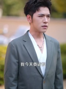 《短剧 婚前不挨我，婚后老婆贴贴》206集全集免费观看流畅无阻