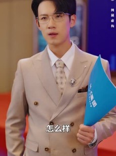 《短剧 许你晚风却已远》50集一键解锁全集剧情