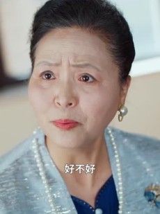《短剧 我的升级全靠踩蚂蚁》80集一键解锁蚂蚁升级全剧情