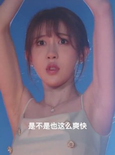 《短剧 大夏龙主》81集一键直达精彩剧情观看