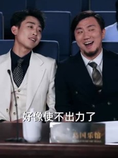 《短剧 一曲唢呐震乾坤》70集完整剧情在线解锁