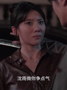 《短剧 总裁的诱惑》82集短剧大全任意看