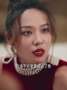 《短剧 夜阑引他入梦来》70集全集短剧畅快看
