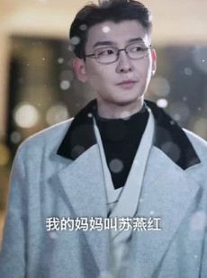 《短剧 明月如霜》51集流畅短剧一键解锁
