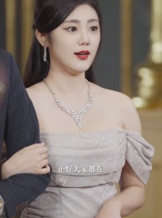 《短剧 房东大人你别跑》77集全集免费在线观看