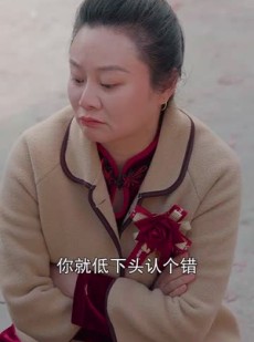 《短剧 苏娜的婚礼》59集在线短剧随点随看