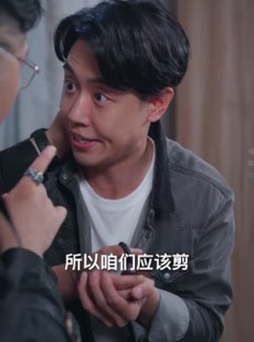 《短剧 我不是悍匪》61集全集剧情在线观看