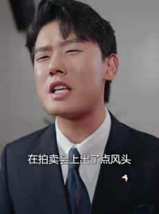 《短剧 未来报纸》84集全网首播在线观看