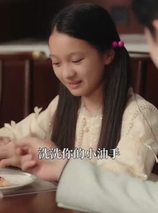 《短剧 她途》48集即点即看无需等待
