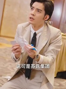 《短剧 乘风破浪的离婚》83集热门短剧一键播放