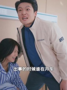 《短剧 闺蜜蹭车后，我被推向绝境》30集独家短剧在线播放